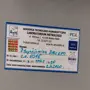thumbnail-FCA Powertrain Polonia Metrología + Laboratorio-4