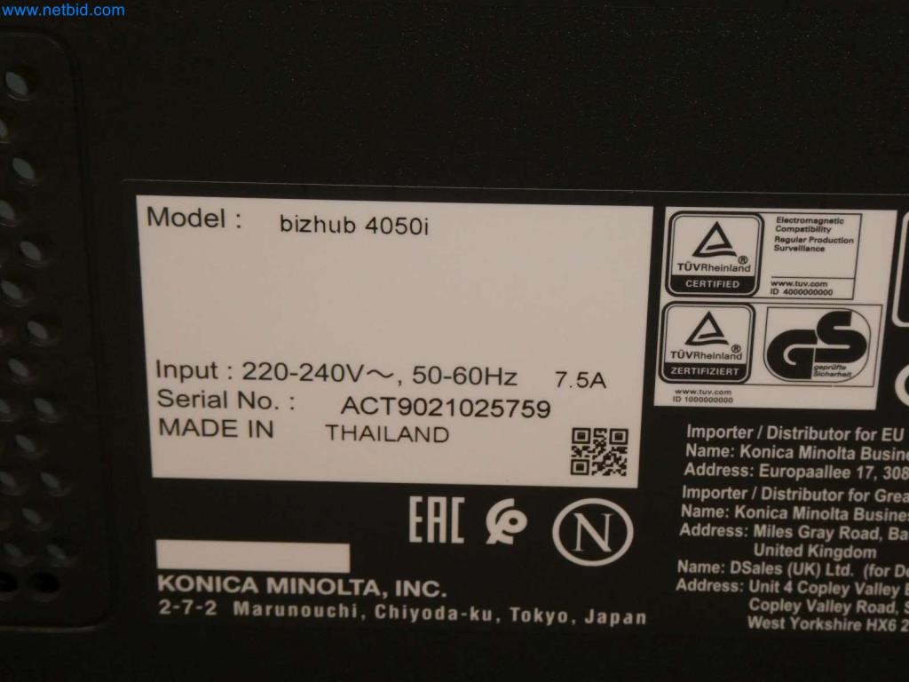 Operating and office equipment of a printing company-6