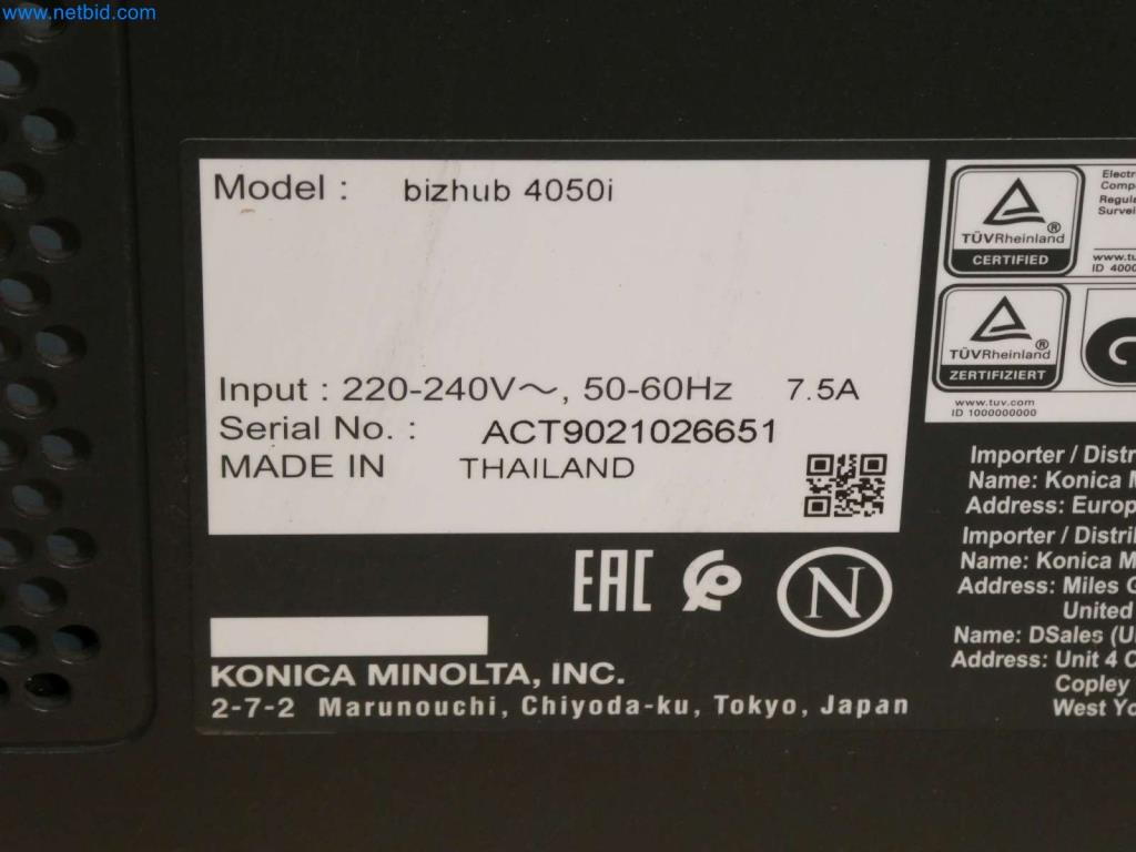 Operating and office equipment of a printing company-8