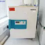 thumbnail-Dobře udržované a rozsáhlé laboratorní vybavení-1