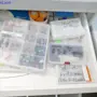 thumbnail-Equipos de laboratorio amplios y en buen estado-2