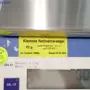 thumbnail-Dobrze utrzymany i bogaty sprzęt laboratoryjny-2