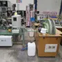 thumbnail-Machines for the production of cigarettes-13