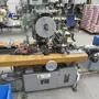 thumbnail-Machines for the production of cigarettes-14