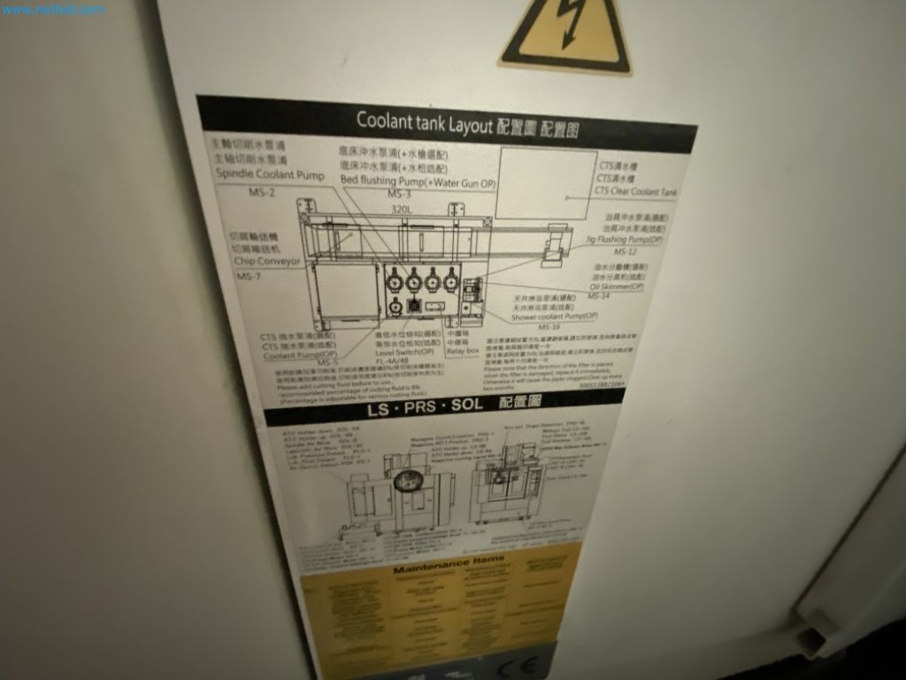 Machines du secteur de l'automatisation Construction de machines spéciales-12