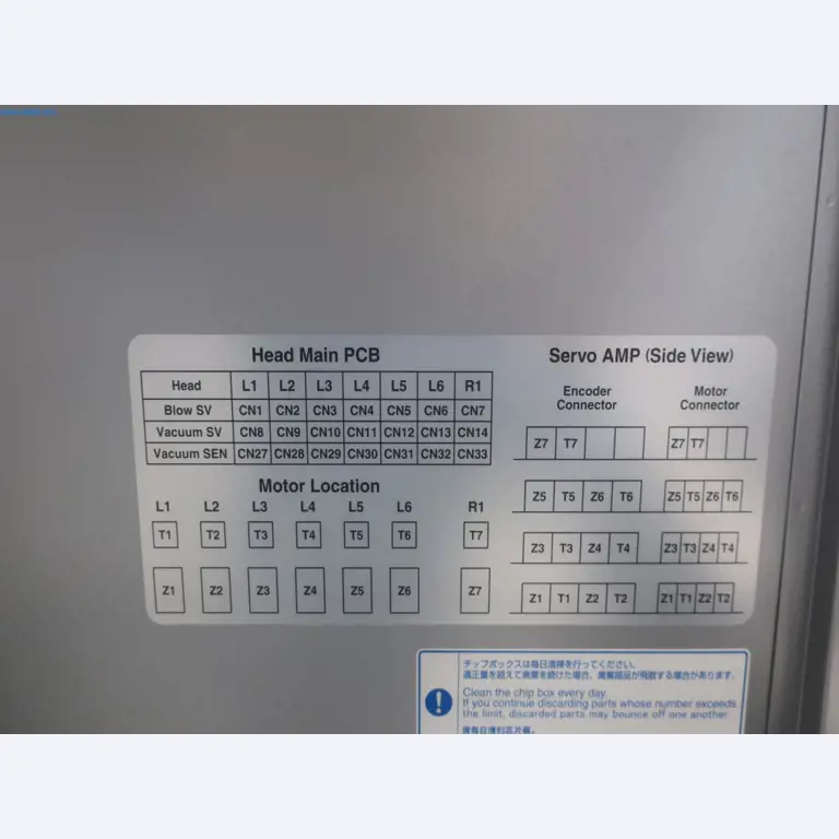 SMD-Anlagen ehemals im Betrieb der Gentherm GmbH-14