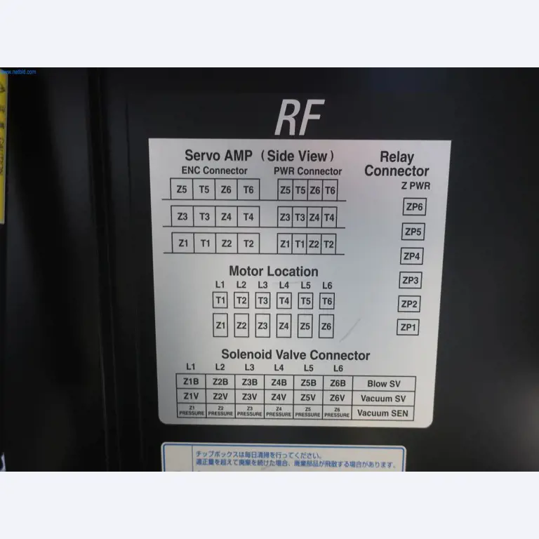 Sistemas SMD anteriormente explotados por Gentherm GmbH-19