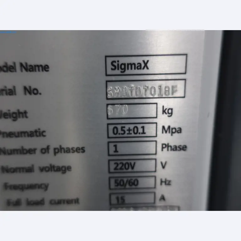 Systemy SMD wcześniej obsługiwane przez Gentherm GmbH-7