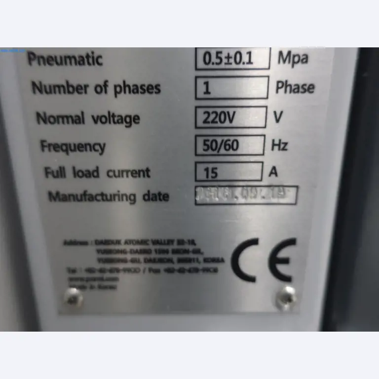 Systemy SMD wcześniej obsługiwane przez Gentherm GmbH-8