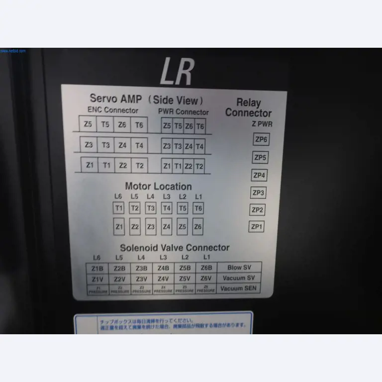 Sistemas SMD anteriormente explotados por Gentherm GmbH-27