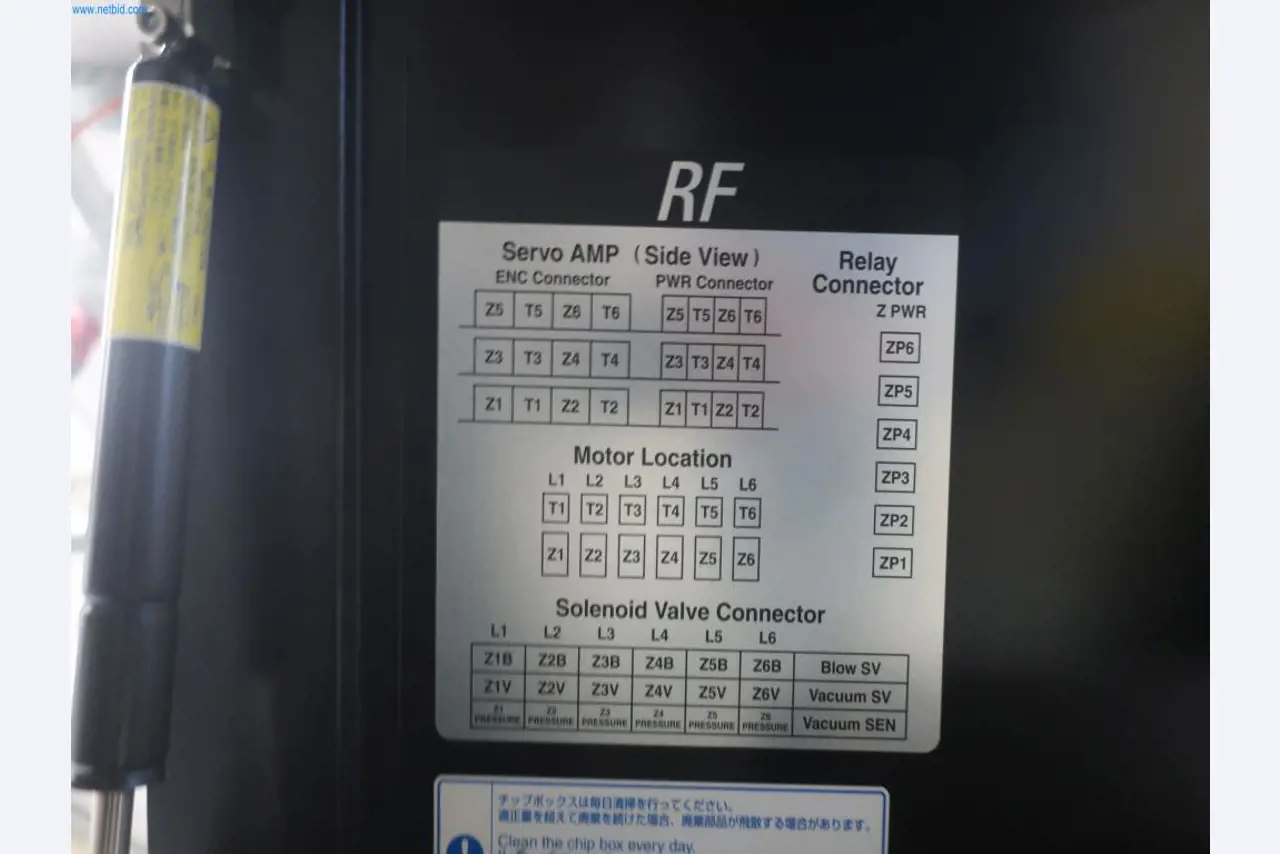 Sistemas SMD anteriormente explotados por Gentherm GmbH-14