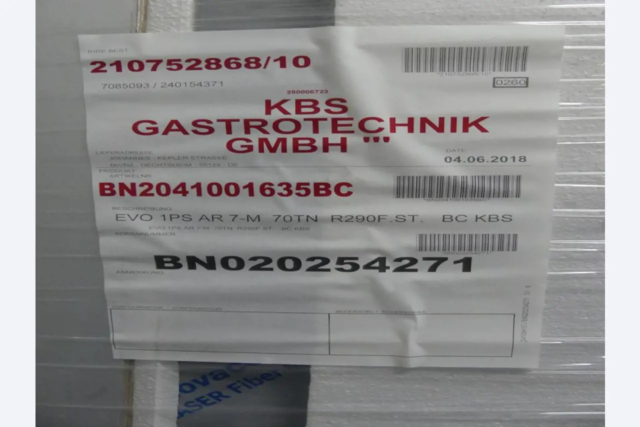Maschinelle Einrichtung sowie Zubehör einer ehemaligen Tiefdruckerei-2