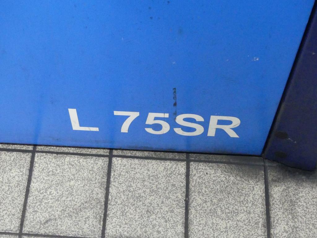 Máquinas e acessórios de uma antiga fábrica de impressão de gravuras-4