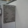 thumbnail-ae group - Melting store, Aluminum die casting machines 6,600 - 35,000 kN, Mechanical processing - PRIVATE TREATY SALE-6