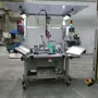 thumbnail-ae group – Plant and machinery for the manufacture of light-metal die-cast components (powertrain and structural parts) – AUCTION-1