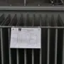 thumbnail-ae group – Plant and machinery for the manufacture of light-metal die-cast components (powertrain and structural parts) – AUCTION-2