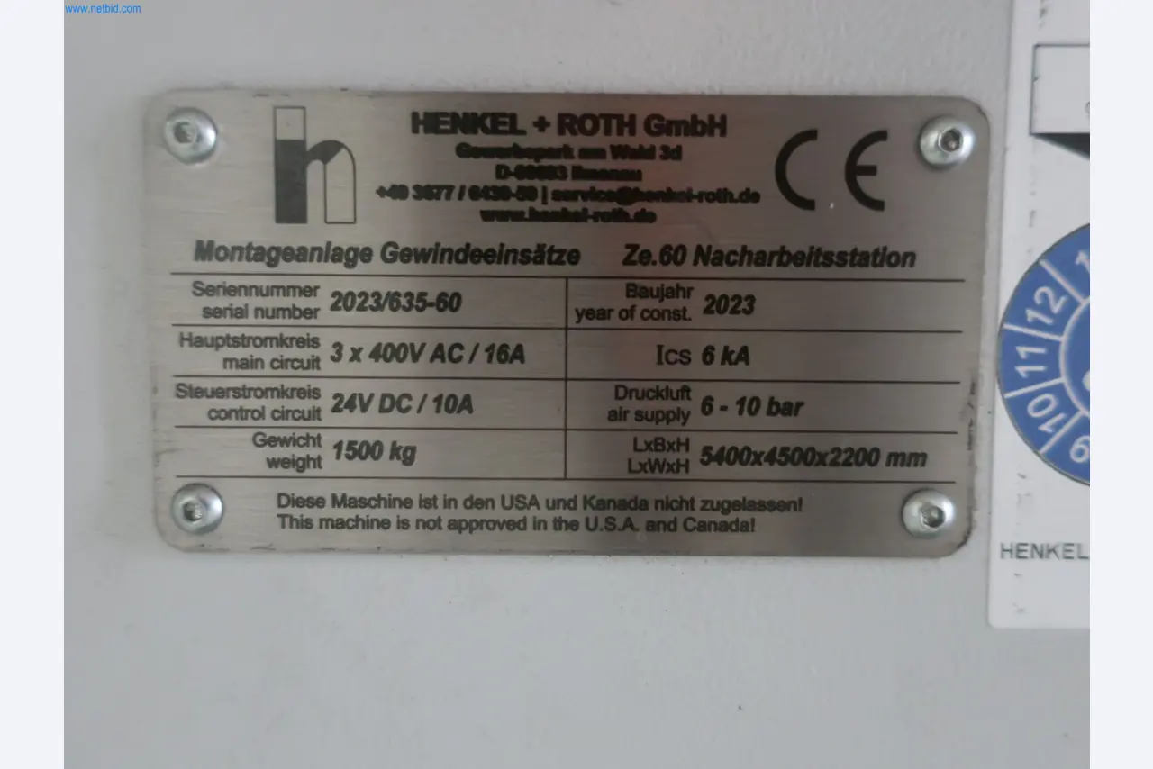 ae group – Plant and machinery for the manufacture of light-metal die-cast components (powertrain and structural parts) – AUCTION-6
