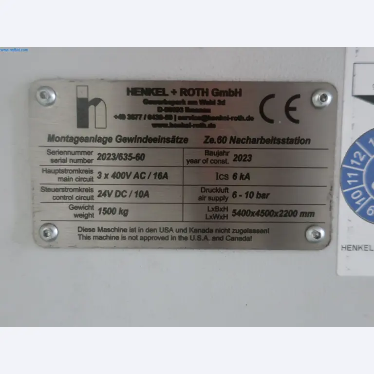 ae group – Plant and machinery for the manufacture of light-metal die-cast components (powertrain and structural parts) – AUCTION-6