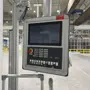 thumbnail-ae group – Plant and machinery for the manufacture of light-metal die-cast components (powertrain and structural parts) – AUCTION-8