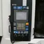 thumbnail-ae group - Melting store, Aluminum die casting machines 6,600 - 35,000 kN, Mechanical processing - PRIVATE TREATY SALE-22