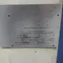 thumbnail-ae group – Plant and machinery for the manufacture of light-metal die-cast components (powertrain and structural parts) – AUCTION-5