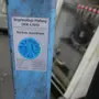 thumbnail-ae group – Plant and machinery for the manufacture of light-metal die-cast components (powertrain and structural parts) – AUCTION-3