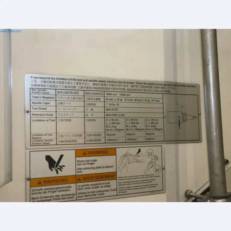 ae group – Plant and machinery for the manufacture of light-metal die-cast components (powertrain and structural parts) – AUCTION-19
