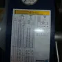 thumbnail-ae group – Plant and machinery for the manufacture of light-metal die-cast components (powertrain and structural parts) – AUCTION-4