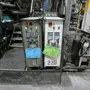 thumbnail-ae group - Melting store, Aluminum die casting machines 6,600 - 35,000 kN, Mechanical processing - PRIVATE TREATY SALE-17