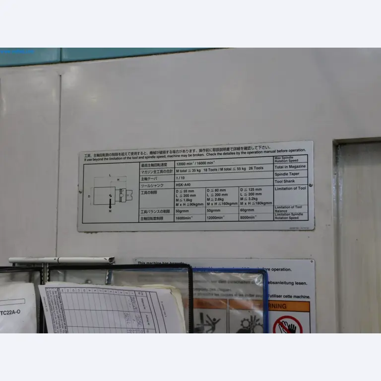 ae group - Melting store, Aluminum die casting machines 6,600 - 35,000 kN, Mechanical processing - PRIVATE TREATY SALE-13