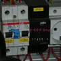thumbnail-ae group - Melting store, Aluminum die casting machines 6,600 - 35,000 kN, Mechanical processing - PRIVATE TREATY SALE-34