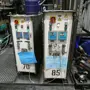thumbnail-ae group – Plant and machinery for the manufacture of light-metal die-cast components (powertrain and structural parts) – AUCTION-22