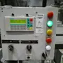 thumbnail-ae group - Melting store, Aluminum die casting machines 6,600 - 35,000 kN, Mechanical processing - PRIVATE TREATY SALE-19