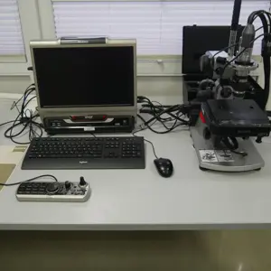 Microscopio de luz reflejada Keyence VHX-2000