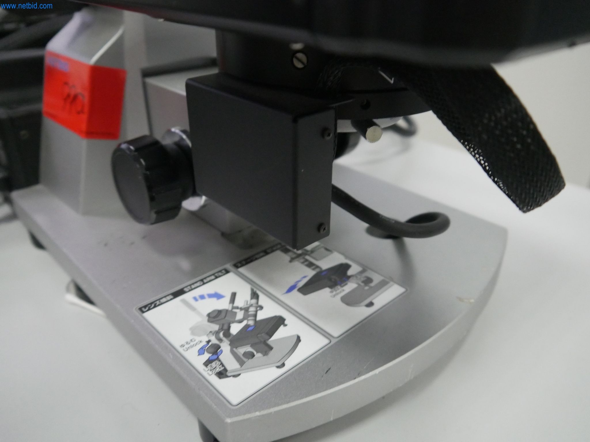 ae group - Installations et machines destinées à la fabrication de pièces moulées sous pression en métaux légers (groupe motopropulseur et pièces structurelles) - ENCHÈRES-5