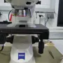 thumbnail-ae group – Zařízení a stroje pro výrobu výlisků z lehkých kovů (pohonné ústrojí a konstrukční díly) – AUKCE-5