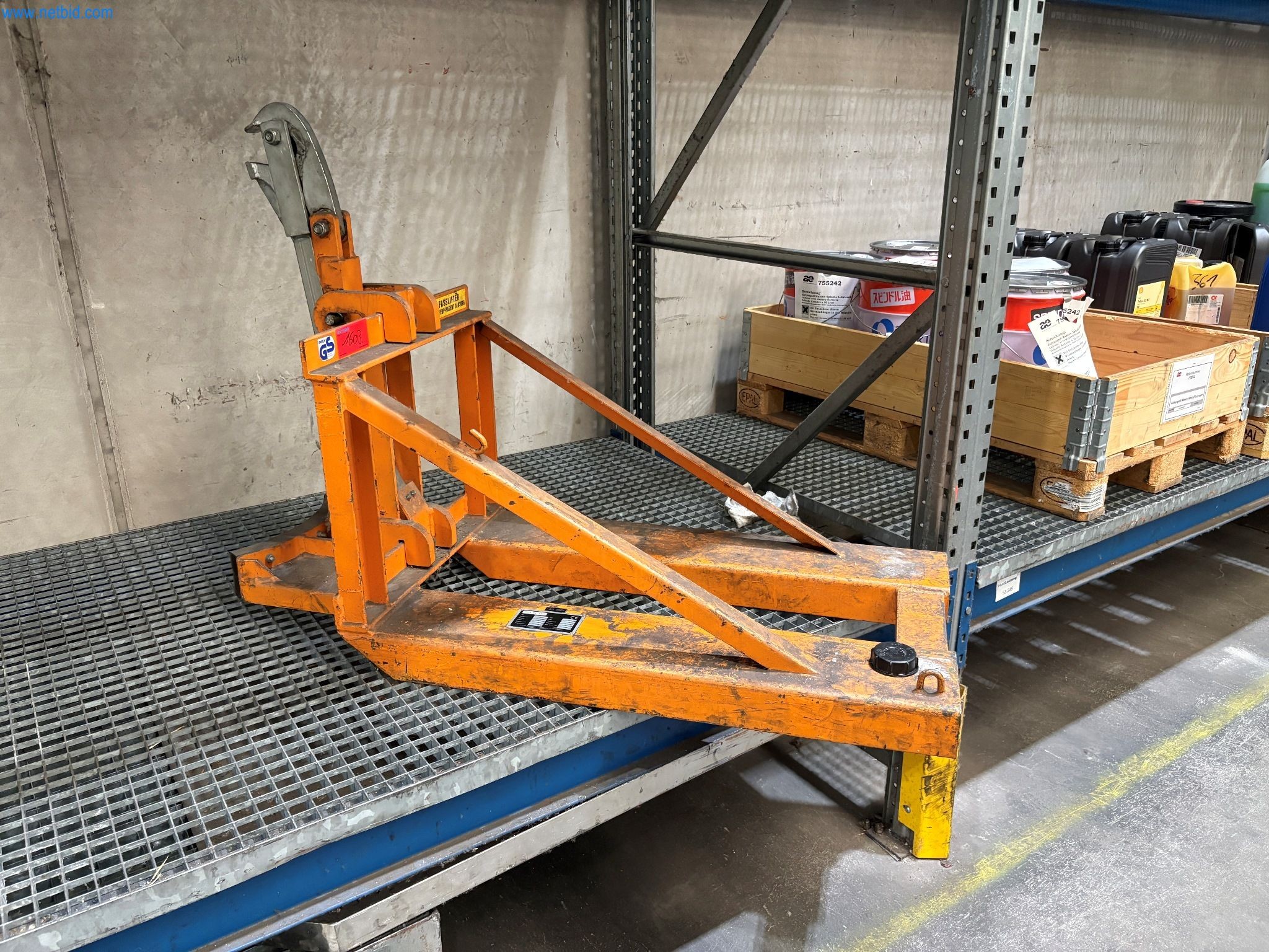 ae group - Anlagen und Maschinen zur Herstellung von Leichtmetall-Druckgusserzeugnissen (Powertrain u. Strukturteile) - AUKTION-1