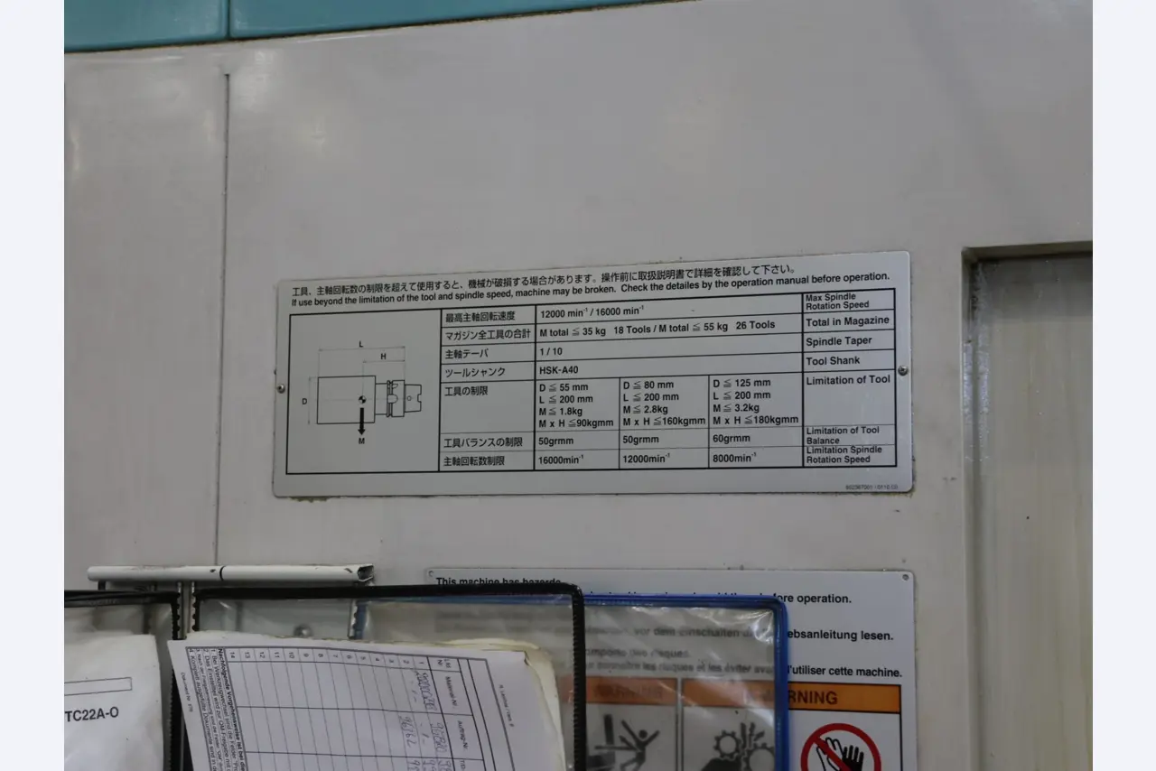ae group - Anlagen und Maschinen zur Herstellung von Leichtmetall-Druckgusserzeugnissen (Powertrain u. Strukturteile)-14