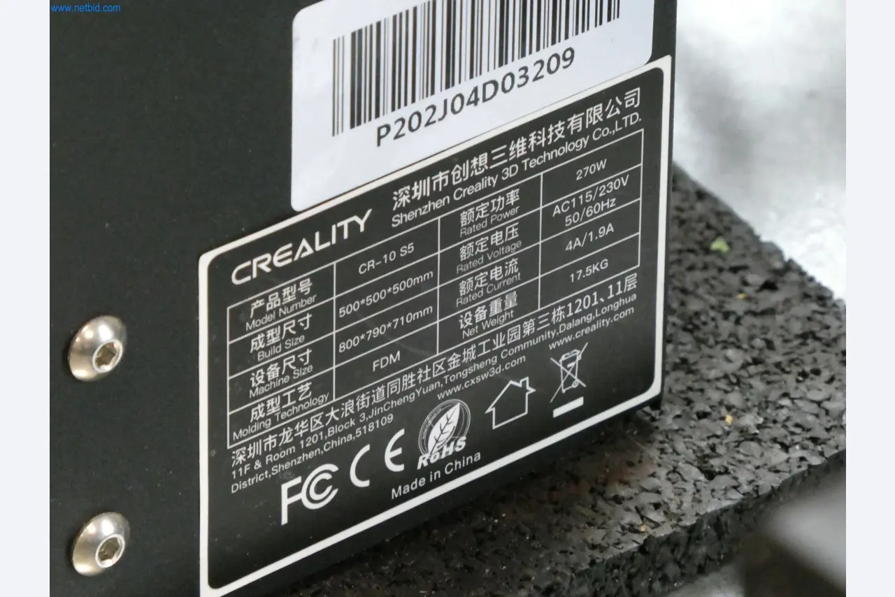 Machines & systems for light metal die casting (powertrain & structural parts)-4