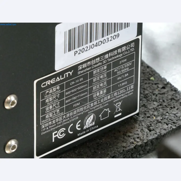 Machines & systems for light metal die casting (powertrain & structural parts)-4