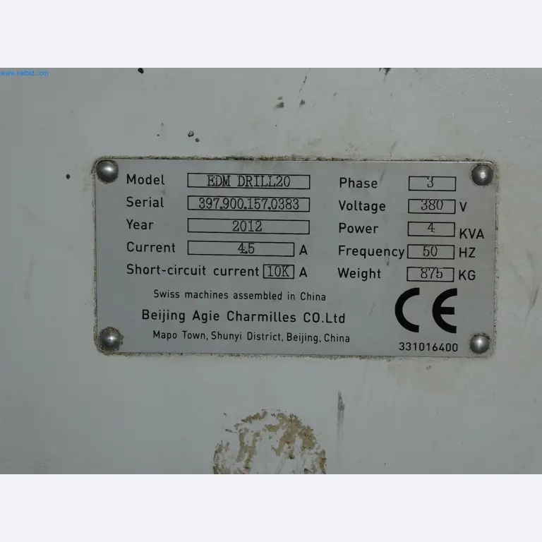 Machines & systems for light metal die casting (powertrain & structural parts)-7