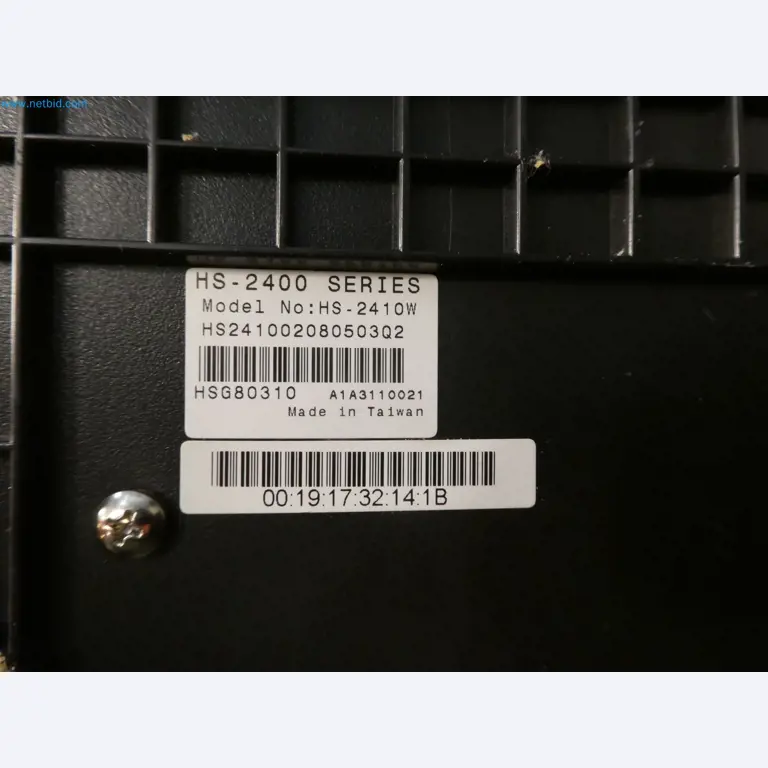 Operating and office equipment of a bakery-2