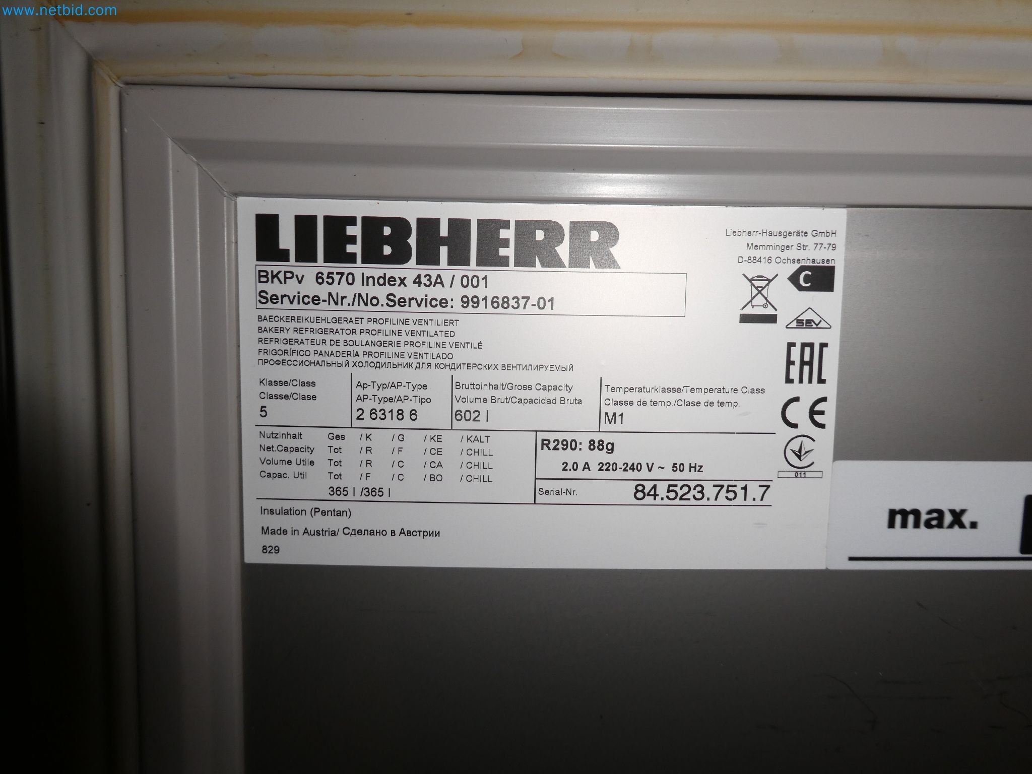 Operating and office equipment of a bakery-2