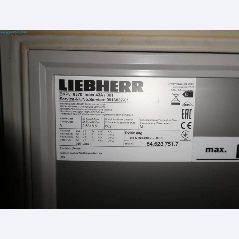 Operating and office equipment of a bakery-2