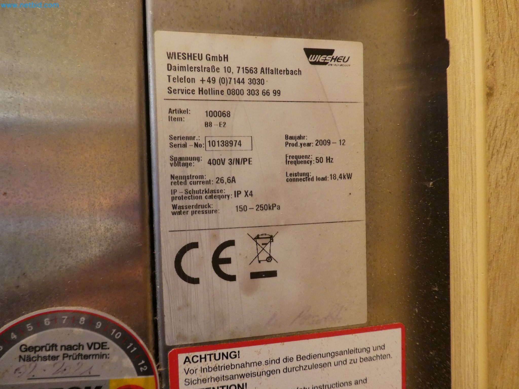 Operating and office equipment of a bakery-2