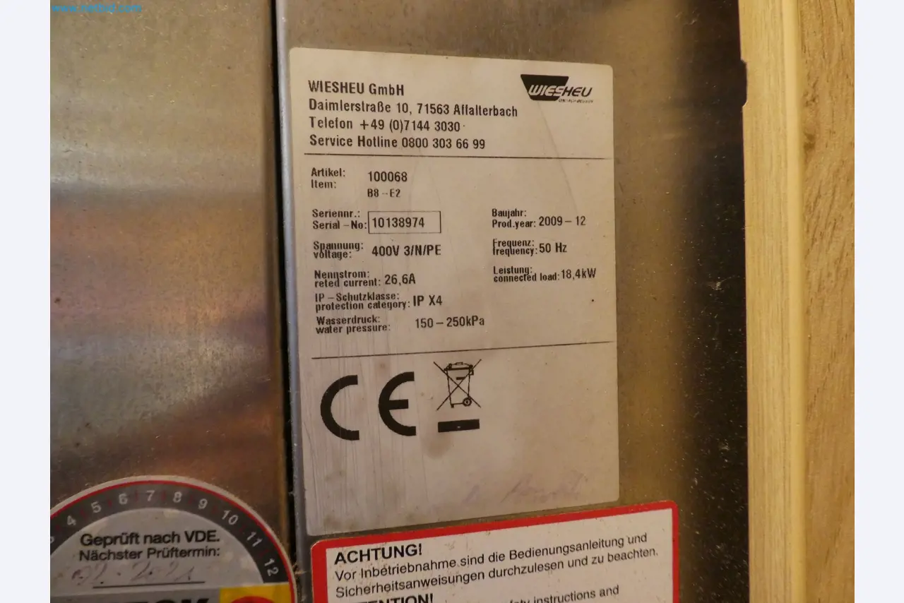 Operating and office equipment of a bakery-2