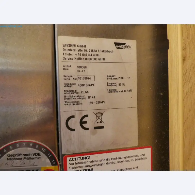 Operating and office equipment of a bakery-2