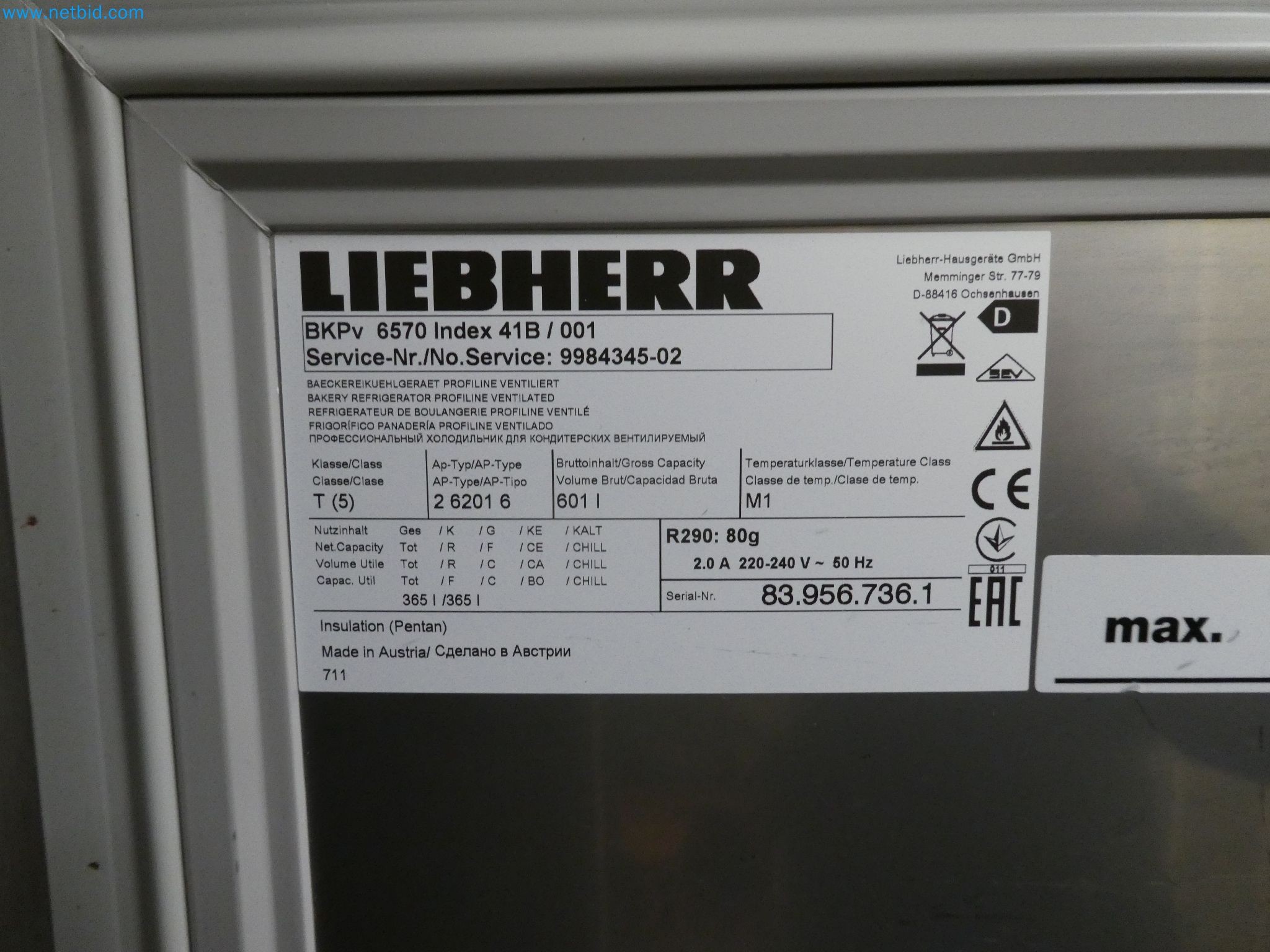 Operating and office equipment of a bakery-5