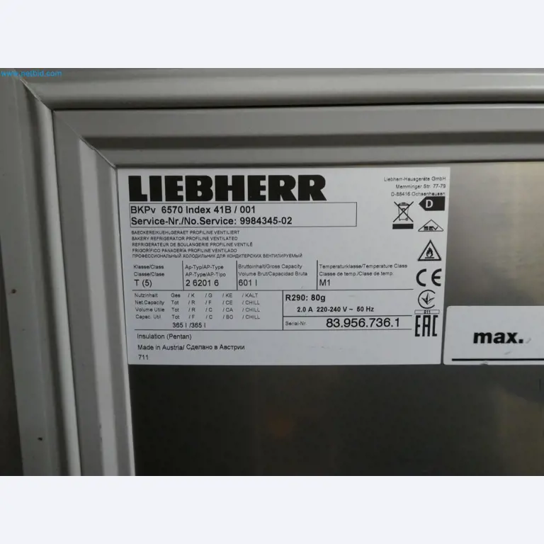 Operating and office equipment of a bakery-5