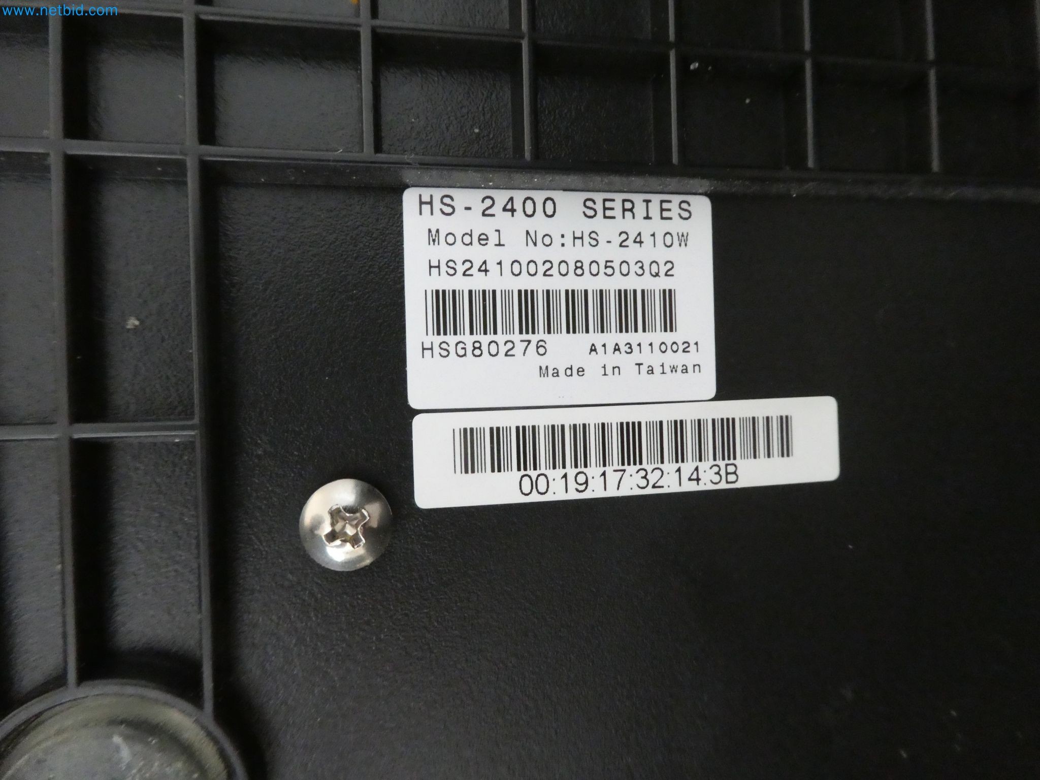 Operating and office equipment of a bakery-3